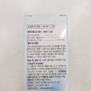 은평동물약국 이미지