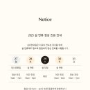 심유한의원 이미지