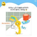 우리북