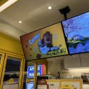 깨다방 | 빽다방 신메뉴 깨먹는 크런키 초코 소프트 아이스크림 솔직 후기(맛있을까?)