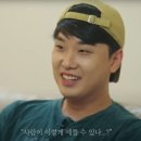 남성수지 | 完美는 수지 언니겠지.. / 다지니 팬 이벤트 후기