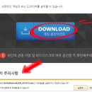 골프PC 이미지