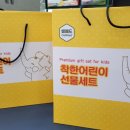 손주약국 이미지