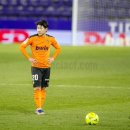 발렌시아 이미지