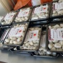 부곡3동 주민센터 이미지