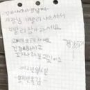 단골분식 이미지