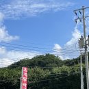 삼육사로40 이미지