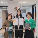 인천미추홀구학교밖청소년지원센터 경인매일