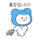 큰별약국 이미지