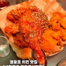 생활맥주 영등포시장역점 네이버블로그