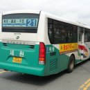 호포충전소 네이버블로그