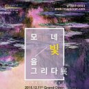 케이알미디어주 이미지