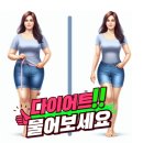 그랜드점핑