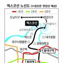 금강프라자(중앙상가) 이미지