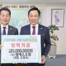 엠에스오 - 남구 삼산로 112 | 엠에스오