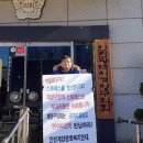 계양구 의회 앞 이미지