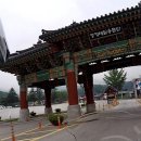 소리산캠핑 이미지