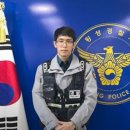 횡성지구대 이미지