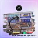 에스알수학학원