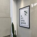 별식당 이미지
