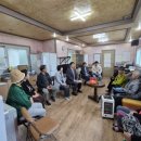 조리 경로당 이미지