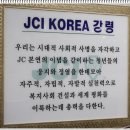 액자청년 이미지