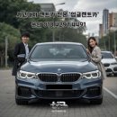 보라매공업사 이미지