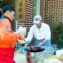 오천1리경로당 이미지