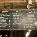 야당목장 이미지