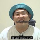 누나감자탕 이미지