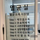 레푸스 중곡점 이미지