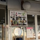 제주보말칼국수 | [제주] 제주공항 근처 여행객 추천 맛집 신제주 보말칼국수 내돈내산 후기
