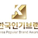 실버원컨설팅