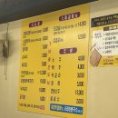 노랑콩두부 이미지