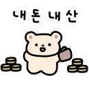 샤브20 대명점 이미지