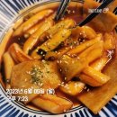 F3PC방 이미지