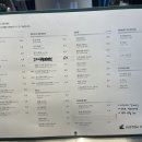 커스텀커피배곧점 이미지