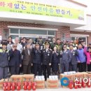 주문1리 이미지