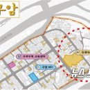 두루두루 어울림센터 이미지
