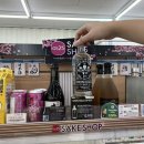 지에스25(GS25)유천제일점 이미지