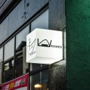 운서역 2번출구 좌측 이미지