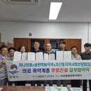 하늘약국 이미지