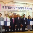 김창근축사 이미지