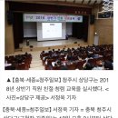 와이커뮤니케이션