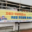 비아5일시장 주차타워 이미지