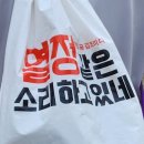 함양노모당 | 2024년 3회차 조경기능사 실기(작업형)
