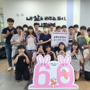 삼현초등학교 이미지