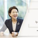 [큐티노트] 2025-03-14 (금)｜누가복음 15:1-10｜하늘의 기쁨｜김양재 목사 이미지