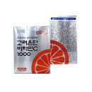 백세비타민약국 이미지