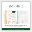 필립 스튜디오 이미지